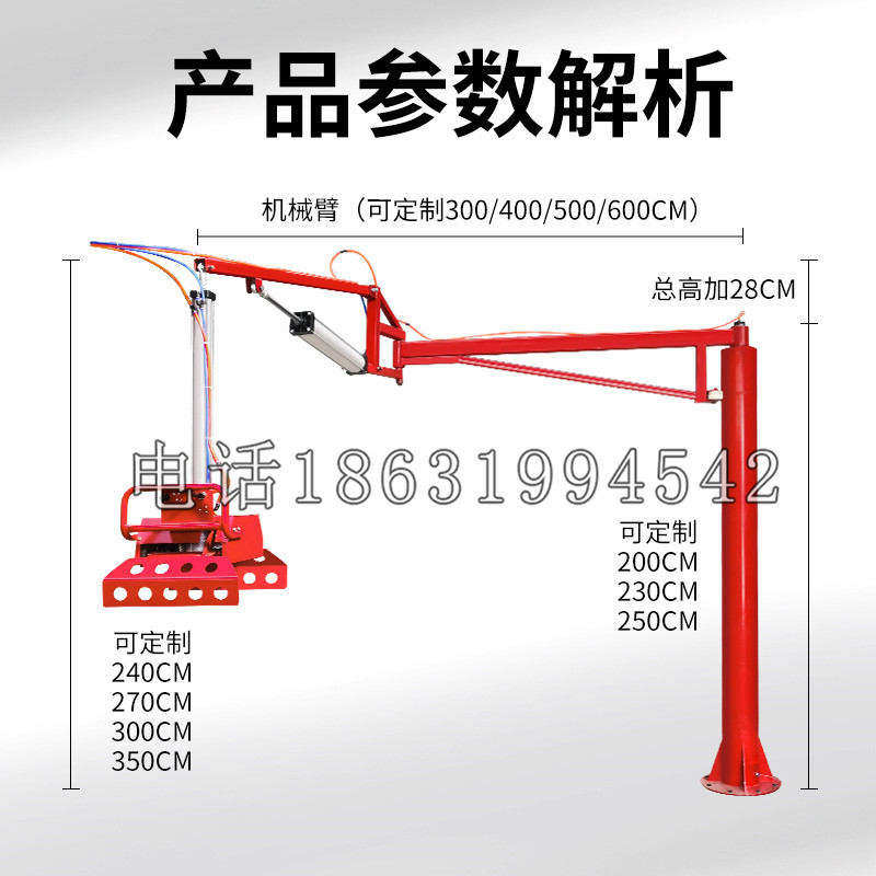南谯区schunk机械抓手DPZ-plus系列1321292 DPZ-plus 40-AS-V